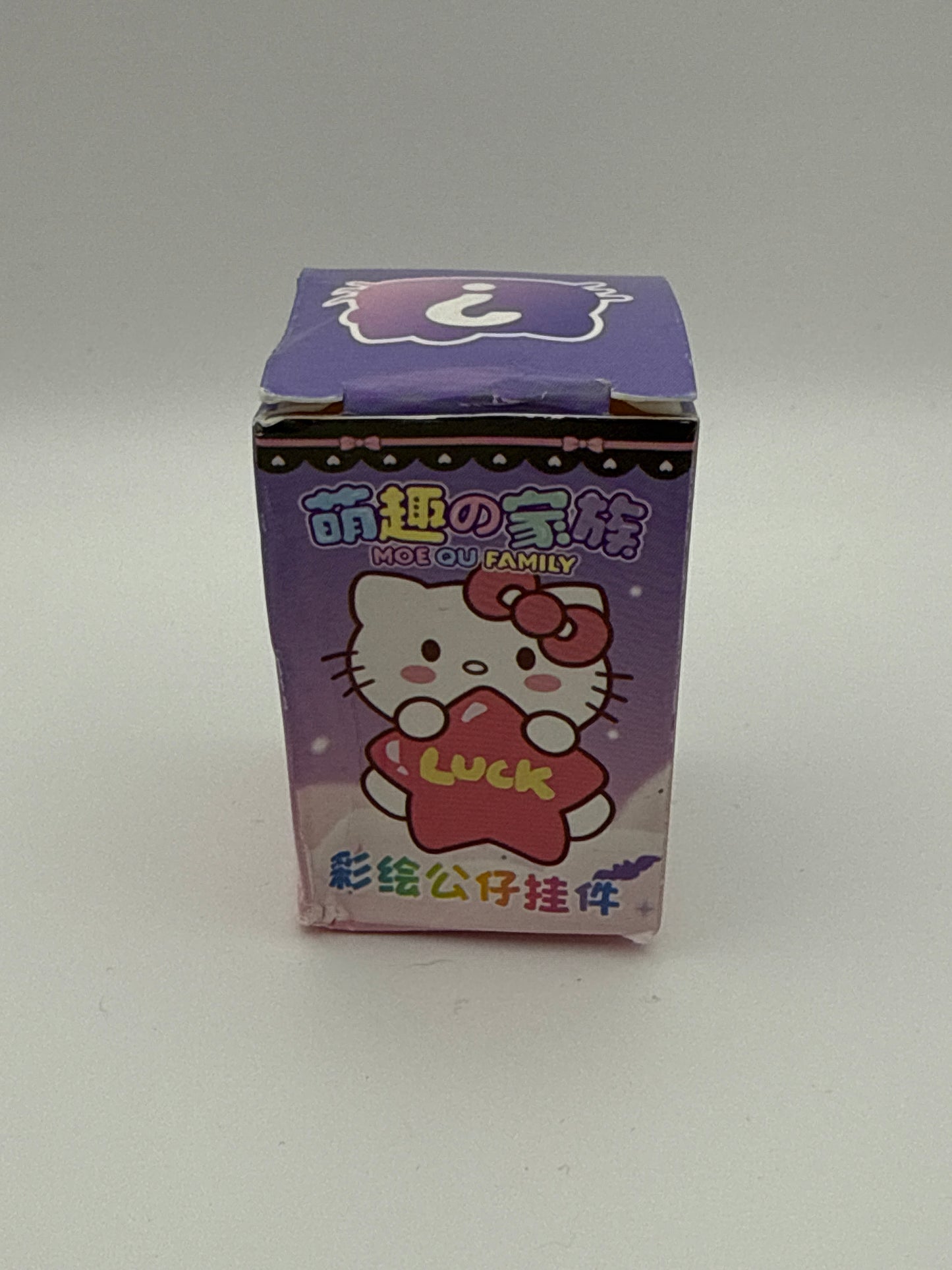 Moe Qu Family Mystery Box