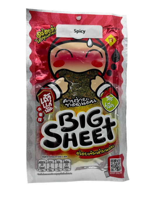 🌊 8 Flavors - Big Sheet Roasted Seaweed Snacks