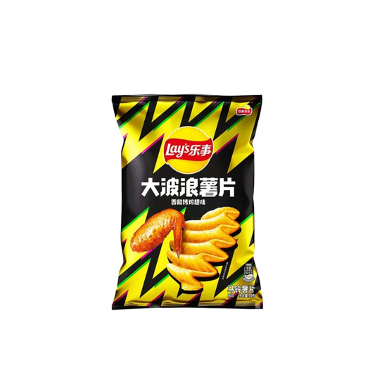 Exotic Chicken Wings Lays Chips