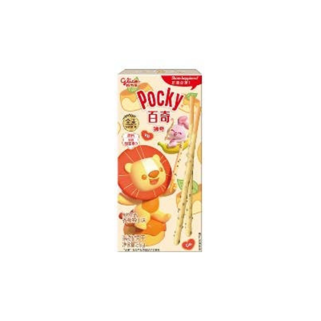 Pocky Chocolate and Banana Biscuit Sticks